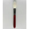cosmetic brushes (powder brush) view 1