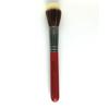 cosmetic brushes (full coverage foundation brush) view 1
