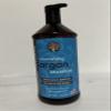 Arganatural Nourishing Argan Shampoo view 2
