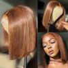 13X4 Straight #4 Brown Bob Wig Human Hair Glueless Lace Frontal Wigs Pre Plucked With Baby Hair 100% Unprocessed HD Transparent Blunt Cut Chocolate Brown Bob Lace Front Wigs For Black Women 10 Inch view 1