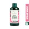 The Body Shop British Rose Bodycare Gift Set, For All Skin view 3