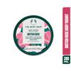 The Body Shop British Rose Bodycare Gift Set, For All Skin view 4