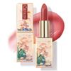 CATKIN Lip Balm Color Tinted Lip Stain Ultra Hydrating Moistrurizer Chapstick with Vitamin E Nourishing For Cracked & Dry Lips 0.12 oz C06 Camellia view 1