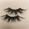 Exquisite Mink Lashes (Diva EML 5) view 1