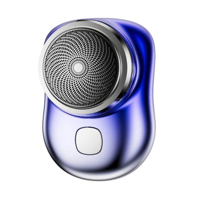 Electric Shaver for Men,Mini-Shave Portable Electric Shaver Pocket Size Portable Shaver Wet and Dry Mens USB Rechargeable Shaver Charging Easy One-Button (deongaree)