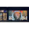 160035 Massage Therapy Beauty Salon Shop Open Home Decor Display LED Light Neon Sign (12" X 8", White) view 3