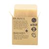 Varina Natural Sandalwood Bourbon Bar Soap - Gentle Cleansing for Sensitive Skin (Sandalwood Bourbon, 3 Pack) view 4
