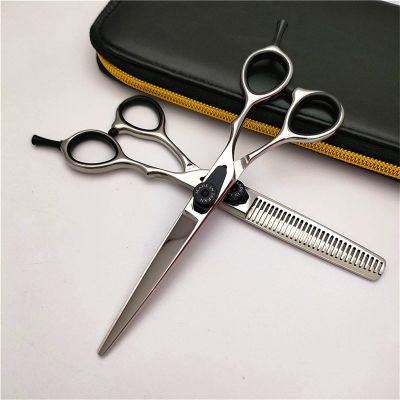 5.5 inch Hair Cutting Scissors Shears Kit, Professional Hair Scissors, Extremely Sharp Blades, Salon Razor Edge Scissor, Japanese 440C Stainless Steel, for Men Women Home Salon Cutting Kit