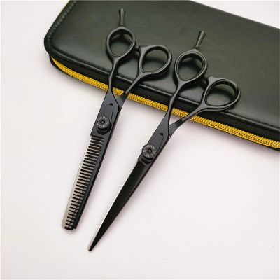 5.5 inch Hair Cutting Scissors Shears Kit, Professional Hair Scissors, Extremely Sharp Blades, Salon Razor Edge Scissor, Japanese 440C Stainless Steel, for Men Women Pets Home