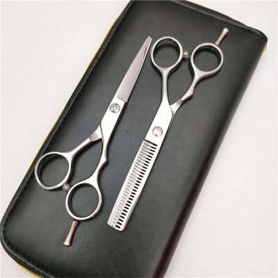 5.5 inch Hair Cutting Scissors Shears Kit, Professional Hair Scissors, Extremely Sharp Blades, Salon Razor Edge Scissor, Japanese 440C Stainless Steel, for Hair for Women Men Kids