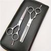 5.5 inch Hair Cutting Scissors Shears Kit, Professional Hair Scissors, Extremely Sharp Blades, Salon Razor Edge Scissor, Japanese 440C Stainless Steel, for Hair for Women Men Kids view 1