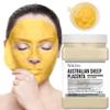 Nielies Hydro Jelly Masks for Facials, Jelly Mask Powder, Hydro Jelly Mask, Moisturizing& Hydrating 23 Fl Oz (australian sheep) view 2