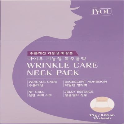 IYOU WRINKLE CARE NECK PACK 10PCS K-BEAUTY