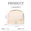 MKG Double Layer Cream Toast Make up Bag, Large Capacity PU Leather Cosmetic Bag, Makeup Organizer Bag, Portable Toiletry Travel Bag Beige view 2