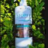 MINOA BIOPLEX VITAMINE SPRAY view 4