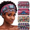 Aceorna African Headbands Boho Knotted Hairbands Stretch Wide Head Wraps Elastic Yoga Turban Hair Scarfs Workout Printed Hair Accessories for Women Pack of 4 (Style C) view 1