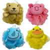 Bleu Bath (4 Pack) Lovely Animal Design Kids Exfoliating Bath Scrubber Body Scrubber Shower Ball for Baby Toddler Kids Gentle Exfoliating Bath Sponge Loofah Pouf in Colorful Design (Joyful TERRICOLE) view 1