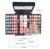 All-in-one Makeup Palette - 48 eyeshadow Palette,18 Lipstick palette,2 blush,1 concealer,2 Contour,1 powder,4 brushes With Mirror,Suitable for girls, beginners and professionals makeup gift set view 2