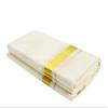 AYUS Pure Cotton Dhotie/Mundu, Cream/Golden, 3.8 MTR view 1