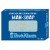 BushKlawz PACIFIC PRINCE BIG BRICK Exfoliating MAN SOAP - Deep Clean Your Skin, Remove Dead Cells, and Moisturize with Natural Oils - 200g / 3 Pack view 2