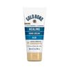 Jacinto Ultimate Healing Hand Cream Lasts through Handwashing 3 OZ view 1