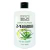 Pro silk salon aloe Vera, spearmint and pro vitamina B5 view 1