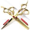 6 inch /7 inch salon professional salon scissors salon hairdresser hair cutting hairstyle pruning tools Japan 440c high hardness stainless steel golden (6 inch 4pcs) view 3