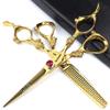 6 inch /7 inch salon professional salon scissors salon hairdresser hair cutting hairstyle pruning tools Japan 440c high hardness stainless steel golden (6 inch 2pcs) view 1