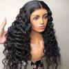 oulaer Loose Deep Wave Lace Front Human Hair Wigs For Women Brazilian Remy Hair 13x4 HD Transparent Lace Frontal Wig Pre Plucked With Baby Hair Glueless Wavy Wig 150% Density 16Inch view 3