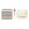 NUOVADERM Collagen Lip Mask with Squalane - Moisture & Collagen Boosting Lip Sleeping Mask for Soft and Supple Lips - Lip Plumper Balm to Restore, Nourish & Hydrate Dry Chapped Lips view 1