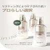 DR.PEPTI Peptide Volume Lifting Pro Essence | Hyaluronic Acid Face Serum for Glowing Skin | Korean Skincare Essence Collagen Serum for Face | K Beauty Hydrating Serum Facial Essence 1.01 fl oz view 3
