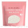 GIRLEARLE 1lb Wax Beads for Hair Removal - Unscented Hard Wax Beads Refill for Professional Full Body Waxing - Ideal for Facial, Brazilian Bikini, Legs, and Underarms at Home for Women and Men (White) view 1