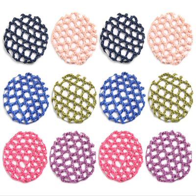 12pcs Women Hair Bun Covers and Scrunchie Makers - Stretchy Elastic Ballet Bun Hair Nets, Hair Styling Accessories for Girls and Dance (MX2)