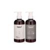 BREMOD Performance Cocoa Butter Shampoo and Conditioner, 400ml Each view 1