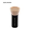 bareMinerals Original Get Started Kit, 4 Piece Mini Mineral Makeup Includes Original Loose Foundation, Face Primer, Setting Powder, Brush, Travel Sizes, Must-Have Kit, Vegan view 4