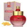 Skin Ceremony Retinol & Vitamin E Moisturizer - Anti-Aging, Hydrating Skin Cream for Fine Lines, Wrinkles & Acne Scars - Dermatologist Tested, Clean Beauty, Korean Skin Care - 1.69 FL.OZ. view 1