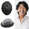 Toupee For Men Hair Replacement System European Human Hair Pieces All Poly Durable PU 0.10mm Mens Short Hairpiece Medium Density Gray Black Brown Man Wigs 7"x9" #1B10 Off Black Mixed 10% Gray view 1