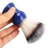 Handcrafted Shaving Brush for Men, Exquisite Beard Brush with Blue Handle and Silver Ring, Beard Care Shaving Cream Brush for Home Beauty Salon, Barber Cleaning Brush for Residue Removal view 1