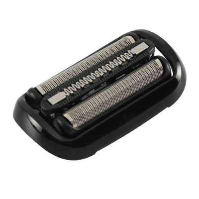 Series 5/6 53B Replacement Head Compatible with 53B Electric Foil Shaver, for New Generation Razors 5020cs 5018s 5035s 5049cs 5050cs 6020s 6040cs 6075cc 6072cc 6090cc