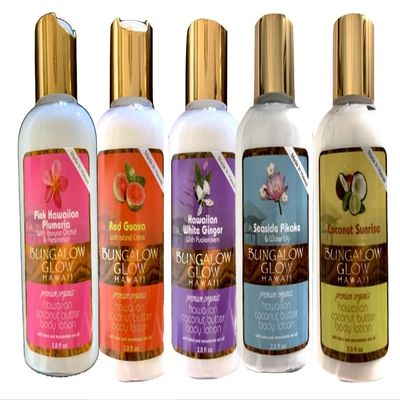 Bungalow Glow Hawaii Premium Organics 2 Ounce Travel Size Coconut Butter Body Lotions