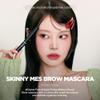 lilybyred Skinny Mes Brow Mascara | Korean 1.5mm Ultra-Slim Brush Eyebrow Mascara, Precision Application, Natural-Looking Finish, Smudge-Proof, Clump-Free, Long-Lasting, 0.12 oz. (04 Gray Brown) view 2