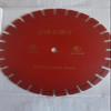 Make up the difference (Saw Blade) - (Color: Brown) view 3