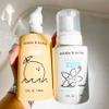 Dabble & Dollop Lemon + Vanilla Body Wash & Shampoo  3-in-1 Natural Bubble Bath for Kids, No Parabens or Sulfates, Vegan, Gluten-Free, Tear-Free (2-Pack) view 3