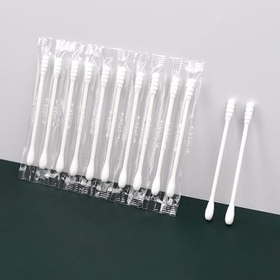 Cotton Swab Individually Wrapped, Individually Wrapped Double Tipped Cotton Swabs Paper Sticks Cotton Buds(White, Round/Sprial End) (200)