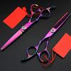 MAYiT Hair Cutting Scissors, 6 inch Professional Japan 440c Left Handed Purple Rose Pattern Handle Hair Scissors Haircut thinning Barber Cutting Shears Hairdresser Scissors (Color : Left Hand Set) view 1