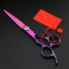 MAYiT Hair Cutting Scissors, 6 inch Professional Japan 440c Left Handed Purple Rose Pattern Handle Hair Scissors Haircut thinning Barber Cutting Shears Hairdresser Scissors (Color : Left Hand Set) view 2