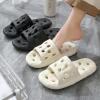 JIXAW Spa Slippers Lightweight Spa Open Toe Shower Sandals Cloud Slippers for Women Soft Pillow Stress Relief Slide Sandals for Ladies,powder-6-7 view 4