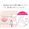 FTOW Replacement Body Hair Remover Blade for Panasonic ES-WF61 / ES-WF60 / ES-WF51 / ES-WF50 - Trimmer Cutter for Eyebrow, Bikini, Underarm, Legs Areas view 4