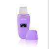 Skin Scrubber Facial Scrubber Blackhead Remover Cleaner Skin Spatula Skin Scraper (Purple) view 1