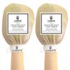 Elbahya Exfoliating Mitt Body Kessa Hammam (Gold Pack of 2) view 1